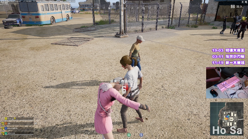 【绝地求生】轻语丶619的精彩时刻 20210915 08点场