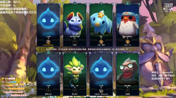 【狮子的ak】黑夜使者体系3星盲僧惜败成功吃的鸡屁股