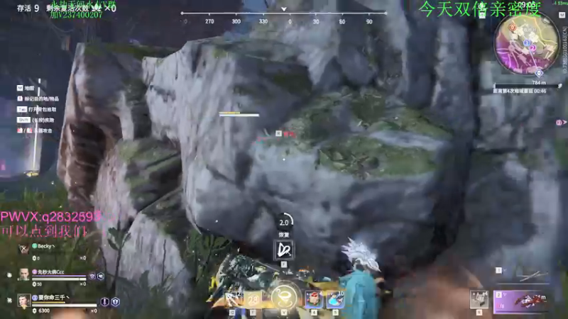 【2021-09-14 21点场】酸酸酸奶君：酸奶:强力猛男 顶级操作！