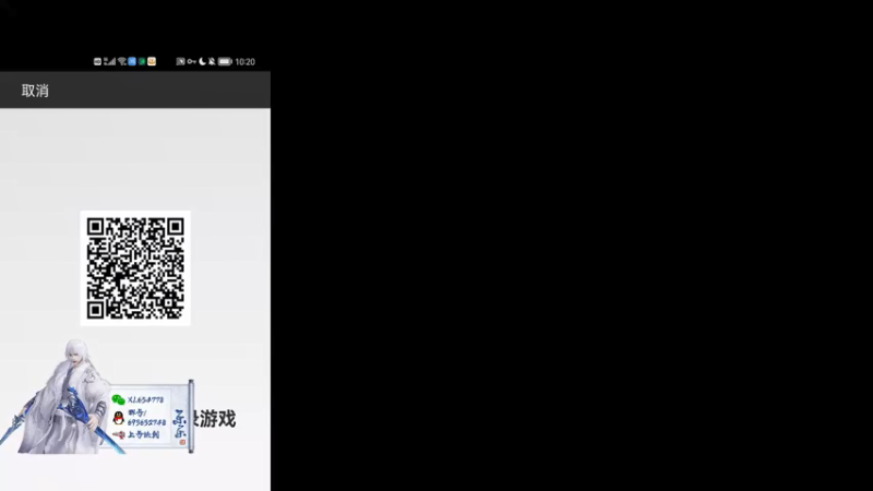 【2021-09-10 22点场】乐乐阿ovo：太白我认第二谁敢认第一？