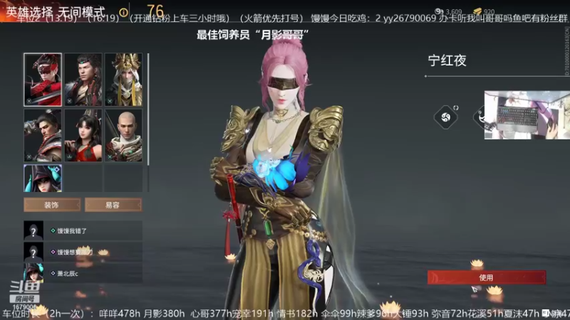 【2021-09-13 17点场】馒头超仙女哒：周一惹回家了哥哥