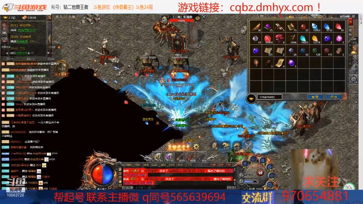 【斗鱼游戏】钻二也曾王者的精彩时刻 20210914 22点场