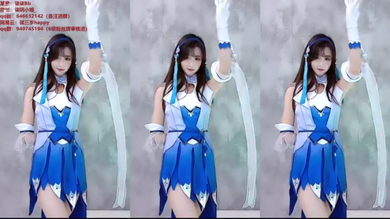 【柒柒Bb 舞蹈】09-14 10:28