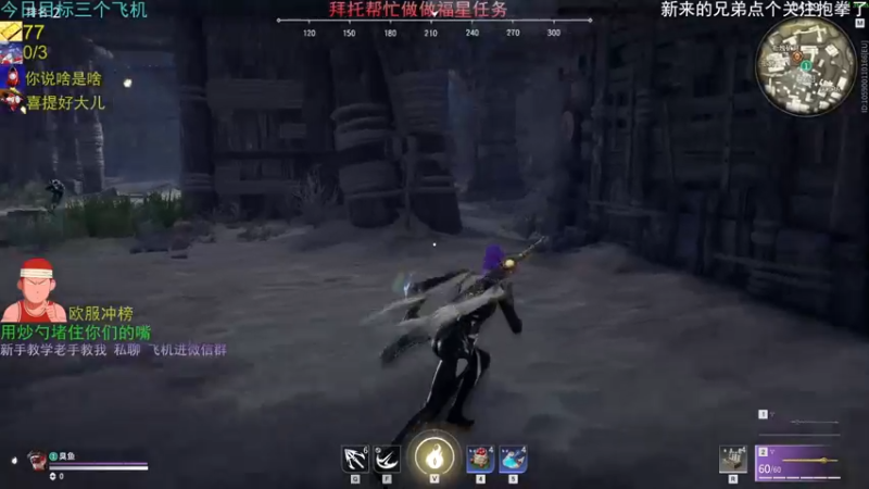 【2021-09-14 13点场】欧服猛男djb：欧服后厨男孩 高手的弟弟-低手