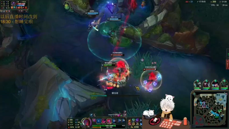 【2021-09-15 02点场】章发财丶：大噶晚上好~啊哈哈哈