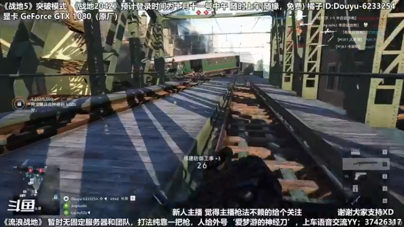 【2021-09-07 20点场】小斯Forever：小斯小斯Sniper小斯