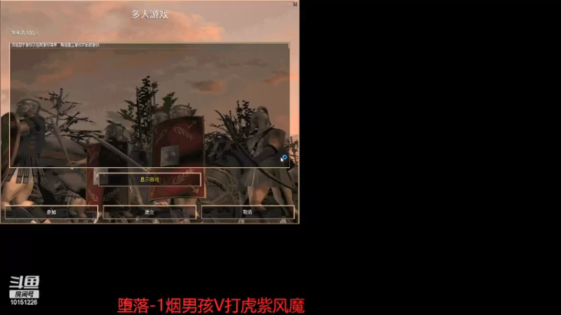 【2021-09-15 20点场】RBT虎头蜂：RBT虎头蜂的直播间