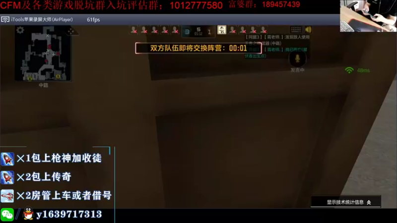 【2021-09-15 14点场】亮哥il：新一代坨神～