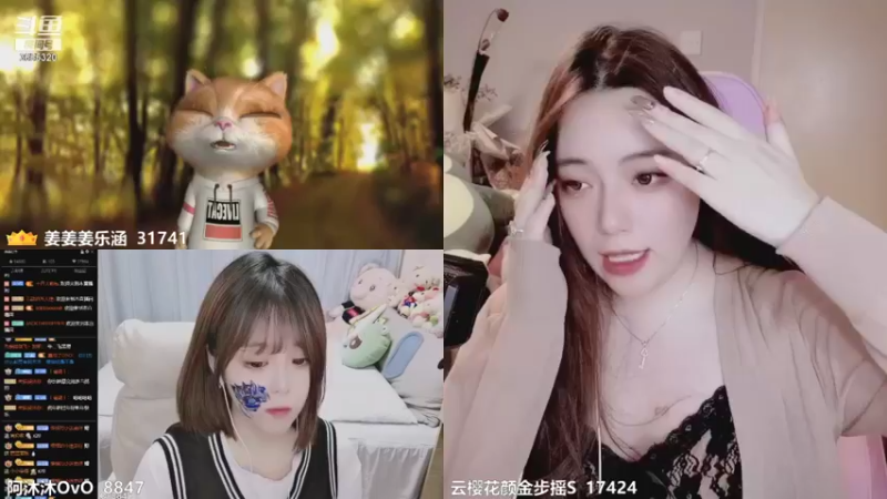 【2021-09-15 01点场】云樱花颜金步摇S：双倍。我永远没办法变成你期待的样子