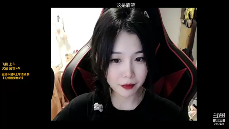 【2021-09-12 20点场】童仔小小坑：我肥来啦！想你们