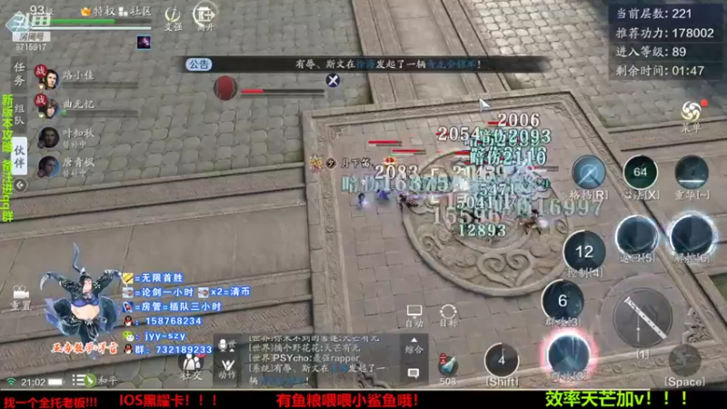 【2021-09-12 21点场】洋言呀呀呀：周一双倍亲密度哦！！！