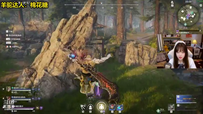 【2021-09-14 23点场】骆歆冲冲冲：骆歆：学长好！