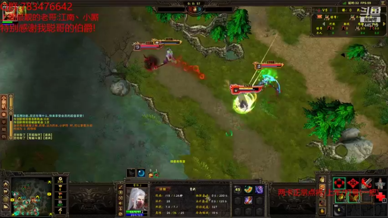 【无敌的大坚果 群雄逐鹿】2021-09-15 02:24:10-2021-09-15 02:39:11