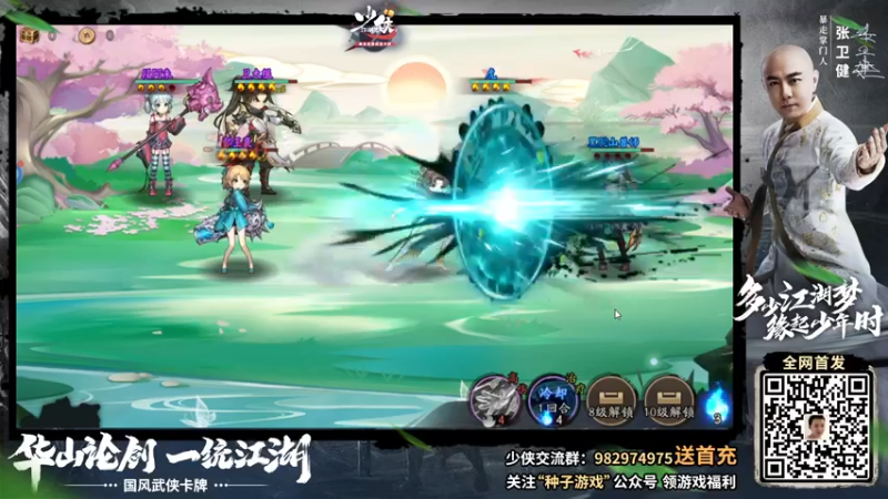 【2021-09-15 14点场】琼斯小卫：今天超震撼恐怖大作~胆小勿入