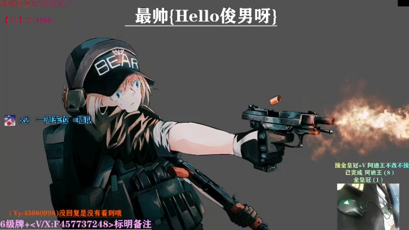 【2021-09-11 09点场】兮枫ovo：【实验室】打怪肝71?有车位!!!