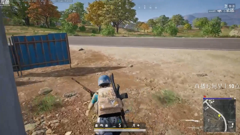 【绝地求生】Happy丨疯子的精彩时刻 20210915 08点场