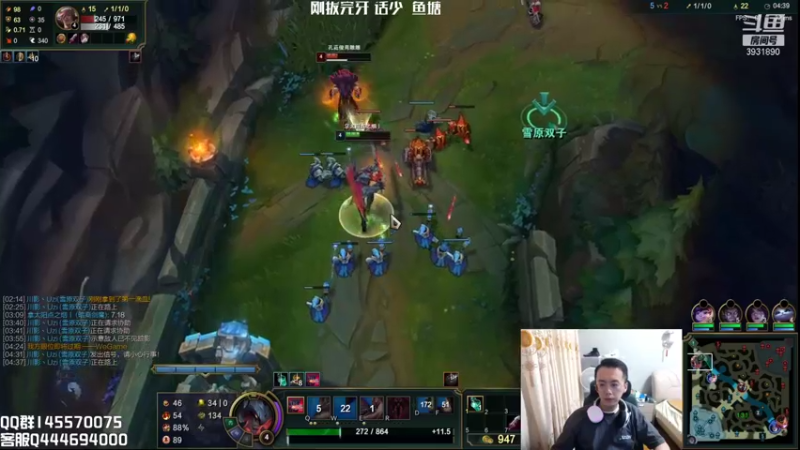 【2021-09-14 22点场】炽天使z1丶：炽天使：剑魔下版本加强直接S级上单