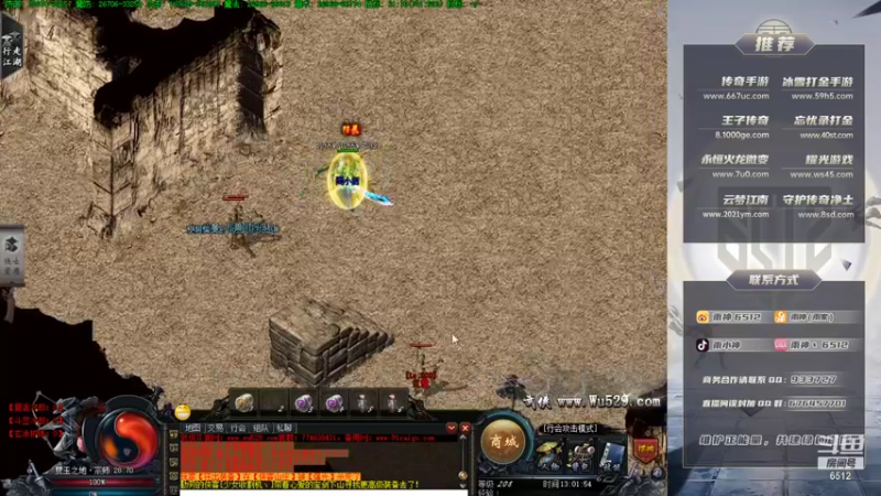 【2021-09-15 13点场】雨神丶：今天不播，感谢兄弟们的支持和抬爱！