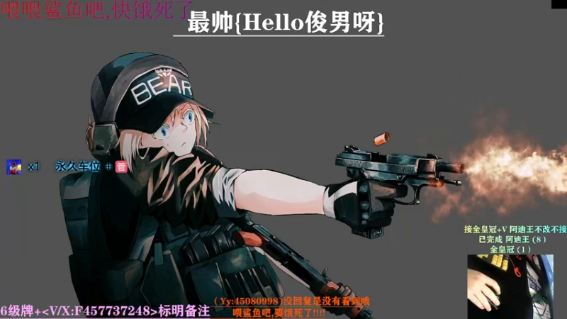 【2021-09-10 07点场】兮枫ovo：【实验室】打怪肝71?阿迪已停产
