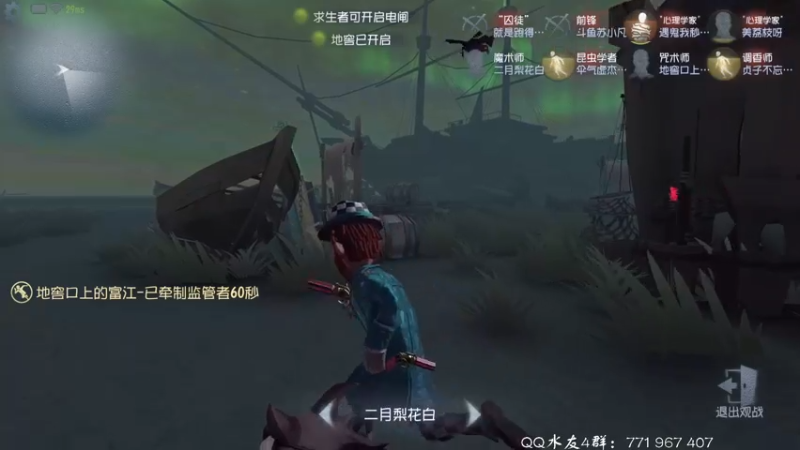 【2021-09-14 23点场】毁灭地球苏小凡：【苏小凡】嘿，开心了么？