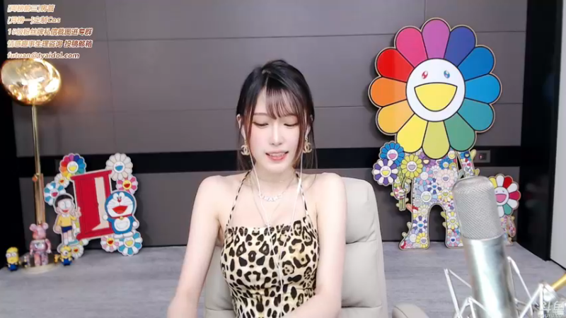 腐团儿DOUYU_4624967_2021_09_06_23_19_24直播录像