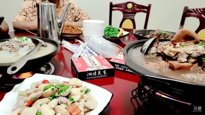 【2021-09-15 18点场】洪湖小肖：祝大强哥生日快乐！！