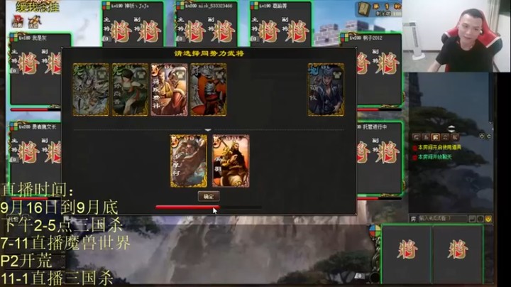 吹得神丶丶丶：体验一下被队友带飞的感觉