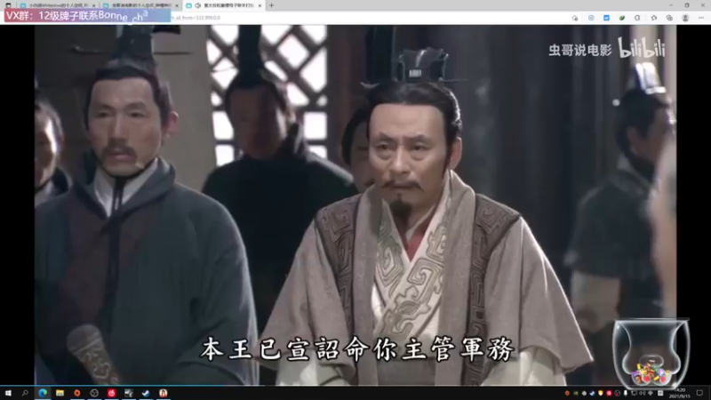 【2021-09-15 14点场】小白鸽WhiteDove：【小白鸽】早上好！！