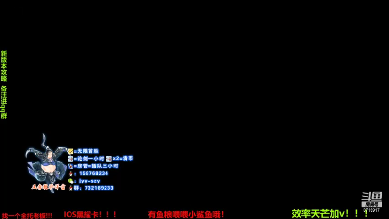 【2021-09-14 08点场】洋言呀呀呀：周一双倍亲密度哦！！！