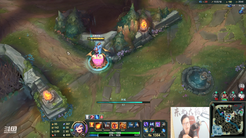 【英雄联盟】东北大鹌鹑的精彩时刻 20210915 19点场