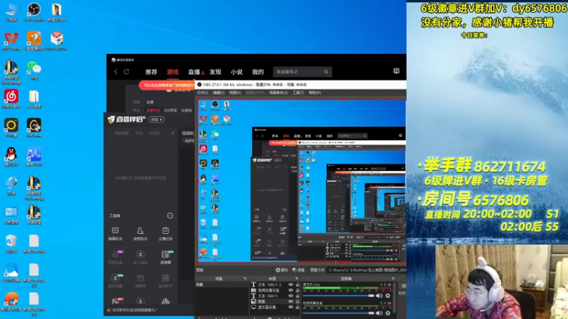 【2021-09-12 19点场】福星哥呀：只会赌3星3分叉杰西！