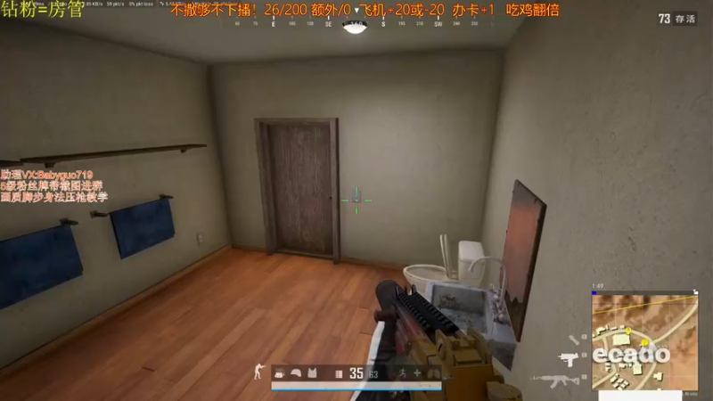 【2021-09-15 18点场】PP阳：单四乱杀身法枪法拉满