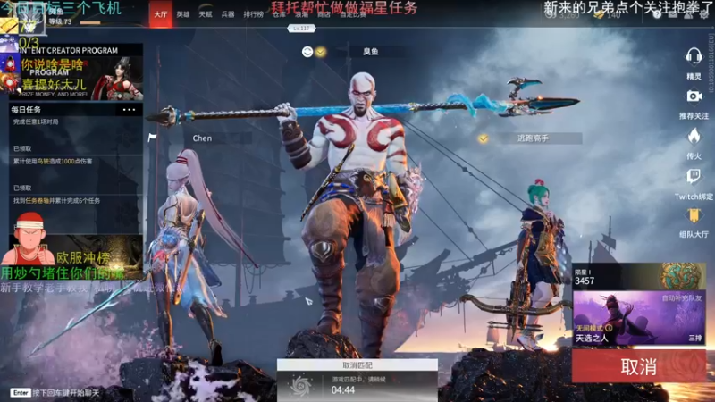 【2021-09-15 02点场】欧服猛男djb：欧服后厨男孩 高手的弟弟-低手