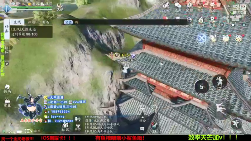 【2021-09-14 12点场】洋言呀呀呀：我的大五毒不会没了吧，清币冲！！！