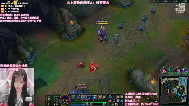 【2021-09-14 17点场】一只阿薇：快来看主播挨揍