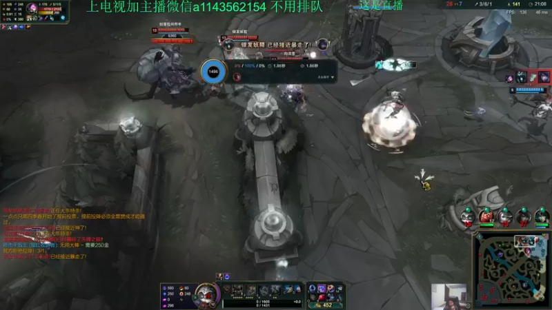 【2021-09-15 20点场】一万九千把大头：20分钟单挑大龙