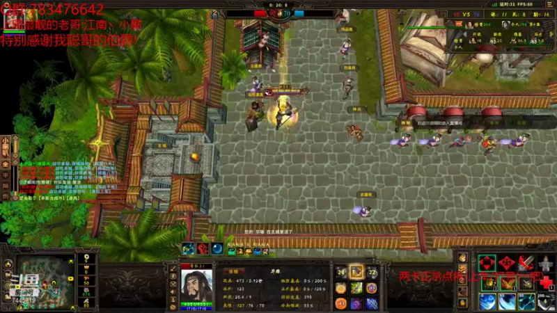 【无敌的大坚果 群雄逐鹿】2021-09-15 01:47:03-2021-09-15 02:02:05