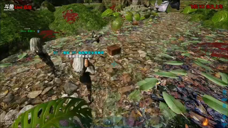 【渝万丶非凡 方舟：生存进化】2021-09-15 05:48:41-2021-09-15 05:56:52