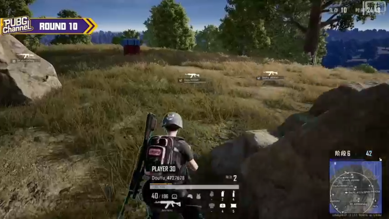 【2021-09-15 03点场】pubg活动：【重播】CHANNEL 甜蜜女生赛