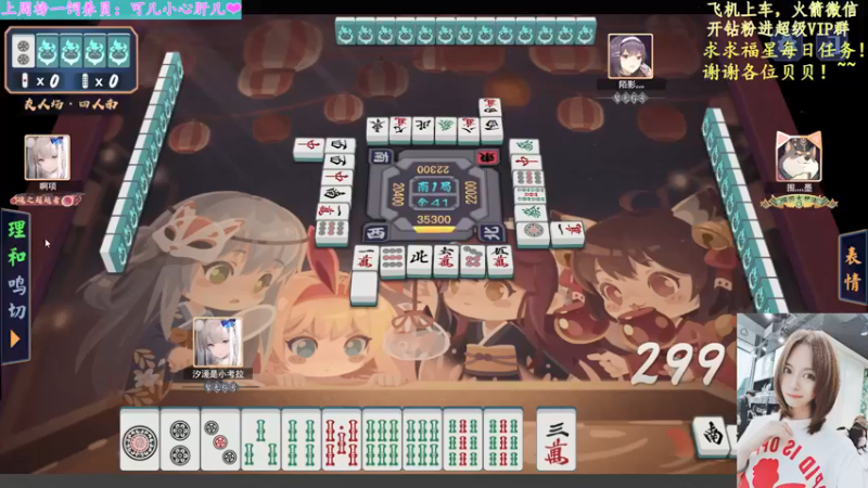 【2021-09-12 21点场】汐湲是小考拉：【汐湲】9.12～周末多播一会