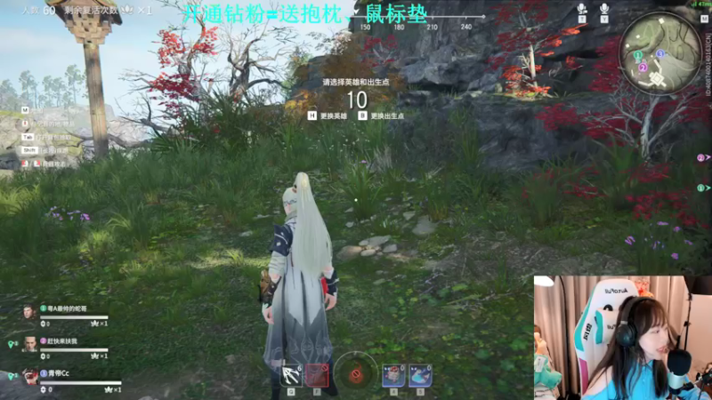 【2021-09-14 22点场】紫琪儿小波霸：深圳声优紫琪：社交牛逼症选手