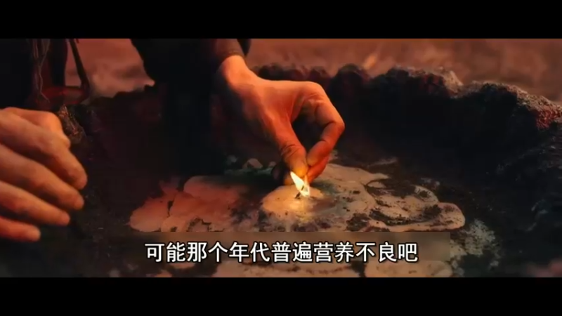 最差的《鬼吹灯九层妖塔》 什么东西