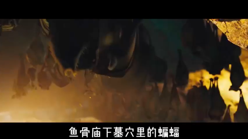 《龙岭迷窟》让原著小说党接受？ 让原著党接受？