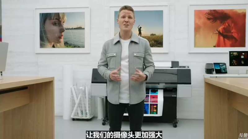 【2021-09-15 02点场】猫叔灬灬：【猫叔】25点看苹果发布会