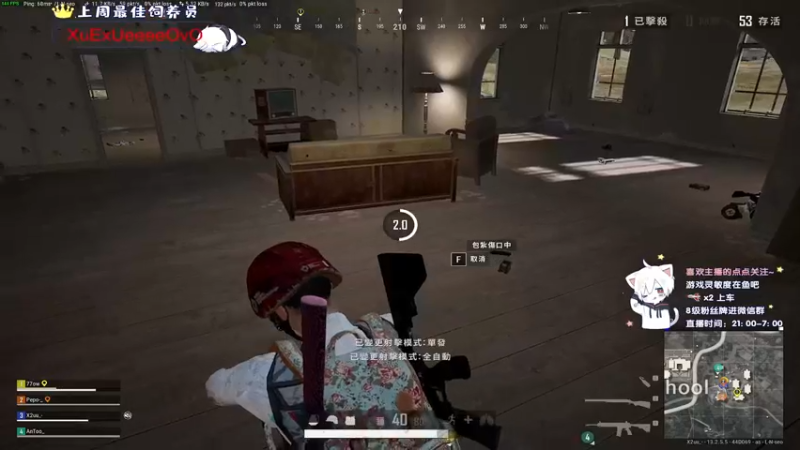 【2021-09-14 22点场】小徐813：轻语集团 千场kd6.0