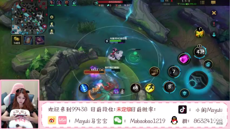 【2021-09-15 18点场】Mayuki小闲闲：国服冲冲冲！就是干