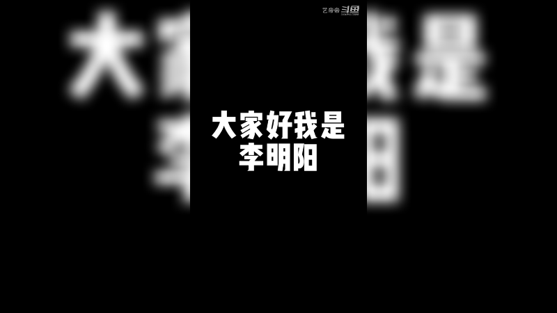 【艺帝帝】单身日记-桃汁上#和平营地时光机#