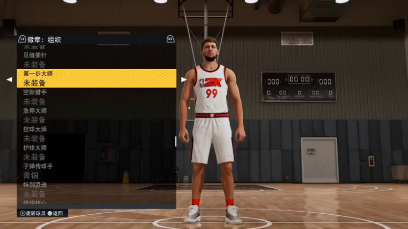 【2021-09-14 22点场】孟孟孟孟辰：《NBA2K22》次世代！肌无力