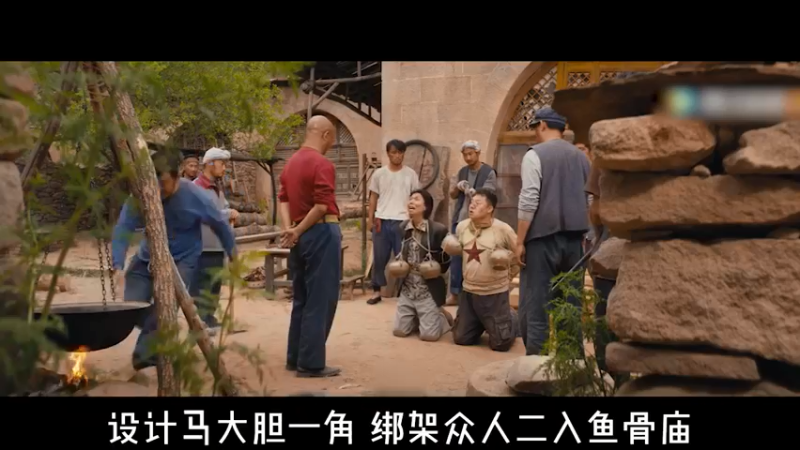 《龙岭迷窟》：吹灯系列最好作品