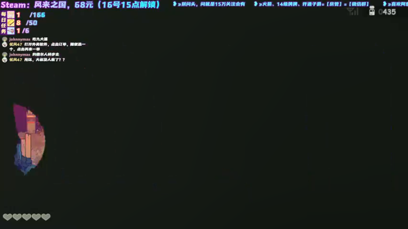 【2021-09-15 19点场】阿愈Ayu：愈❥»9点缺个人三排